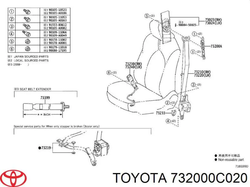 732000C020 Toyota 