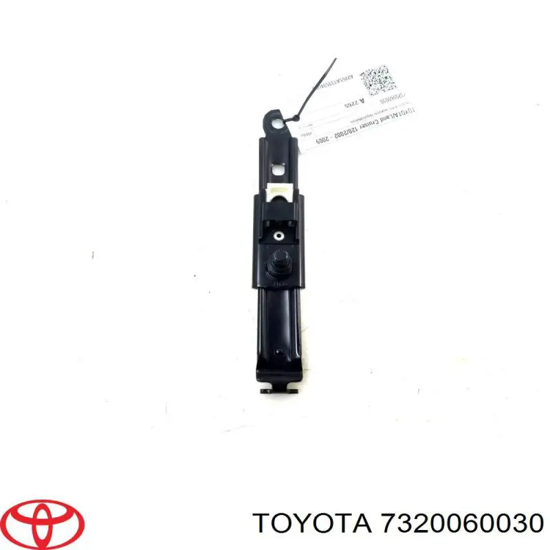 Купити 7320060030 Toyota 