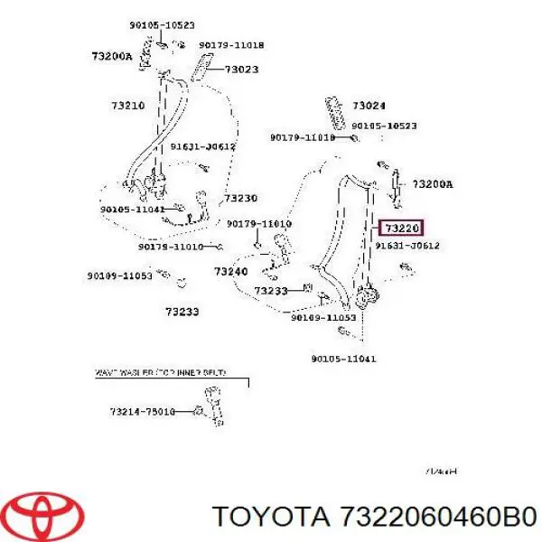 Пасок безпеки передній лівий Toyota 7322060460B0 ціна, від 26.61 USD