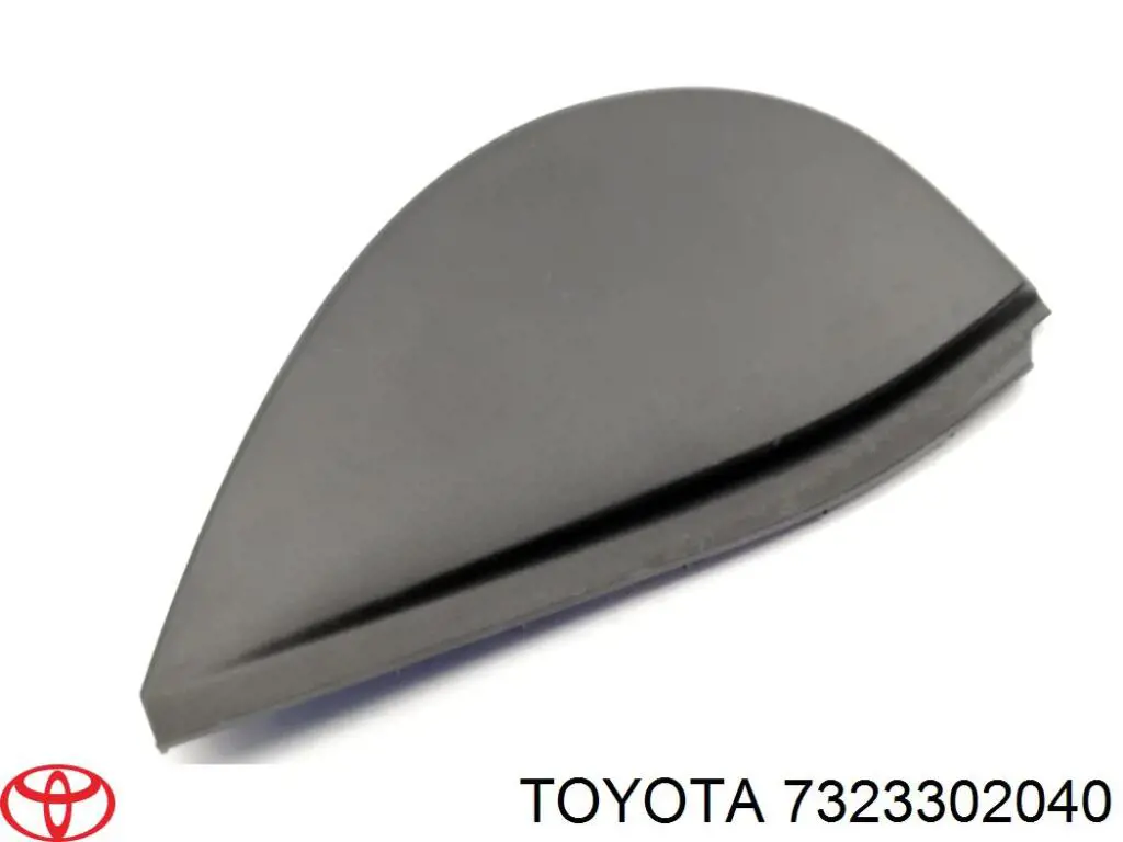  Toyota 7323302040 ціна, від 3.80 USD
