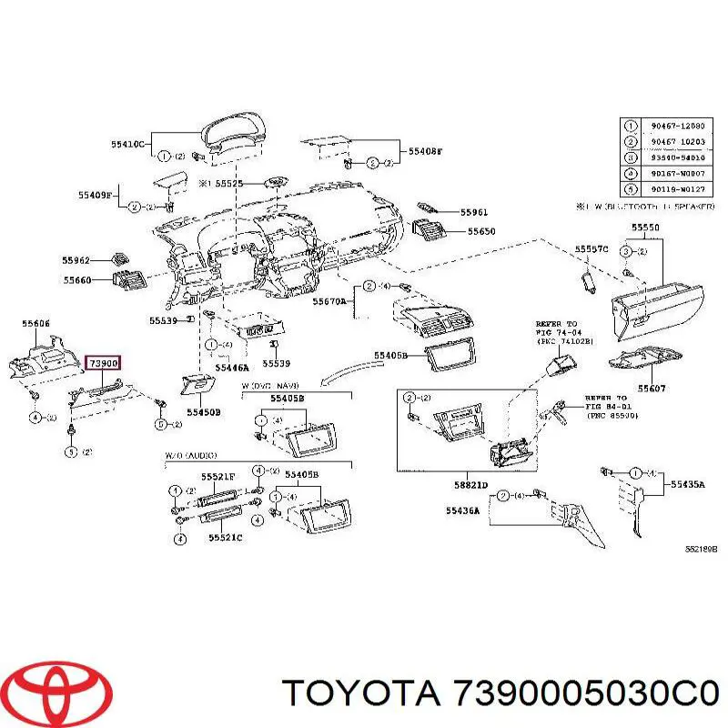 Ейрбег захисту колін нижня Toyota 7390005030C0 ціна, від 65.97 USD
