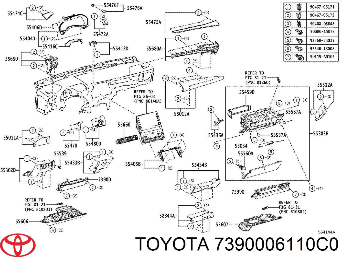 7390006110C0 Toyota Ейрбег захисту колін нижня