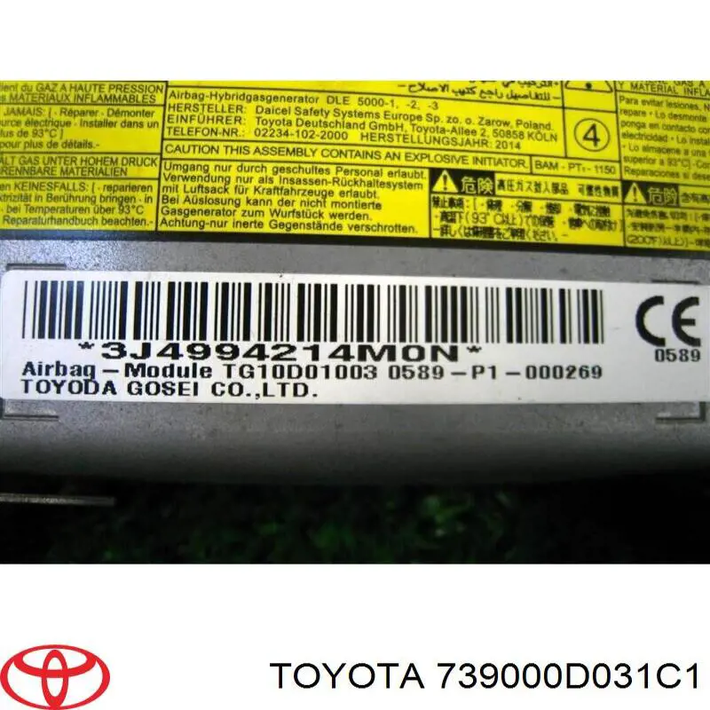 739000D031C1 Toyota Подушка Айрбег водія захисту колін