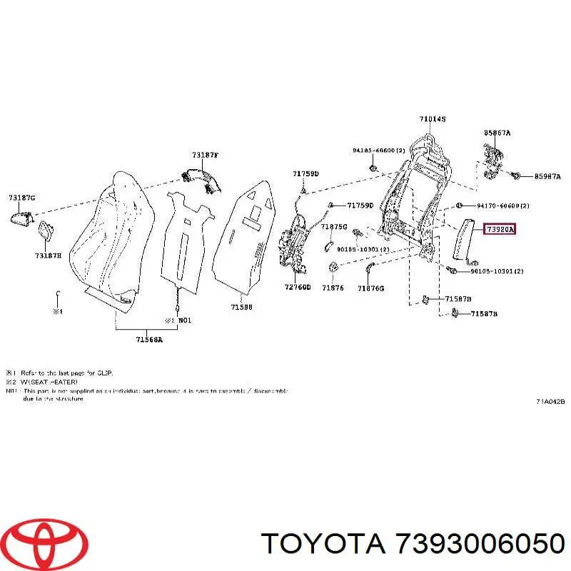  Toyota 7393006050 ціна, від 101.58 USD