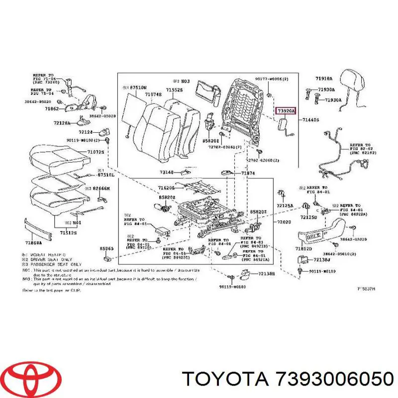 Купити 7393006050 Toyota 