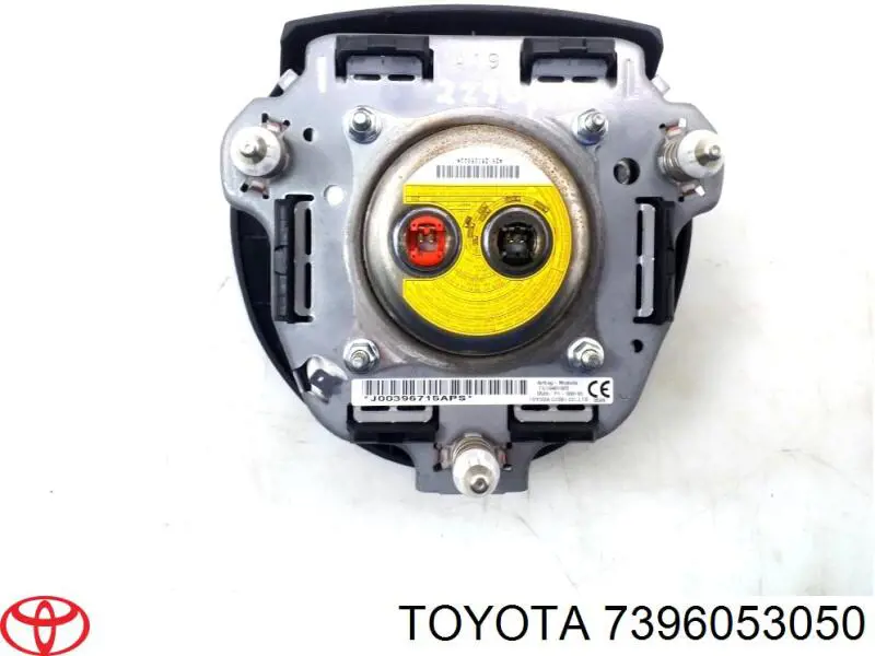 Купити 7396053050 Toyota Установка подушки безпеки пасажира