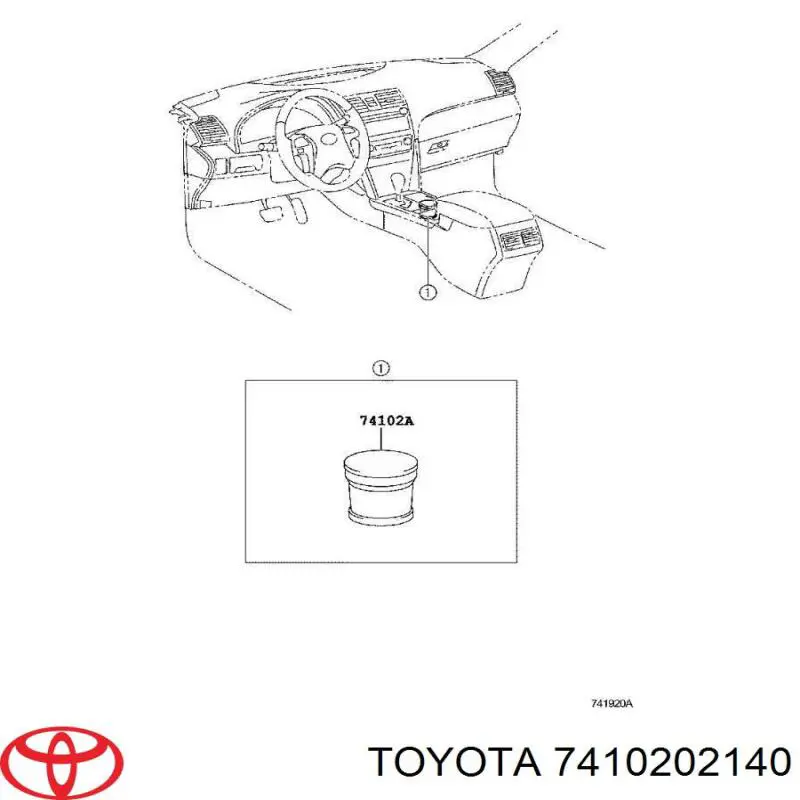 Купити 7410202140 Toyota Попільничка центральної консолі