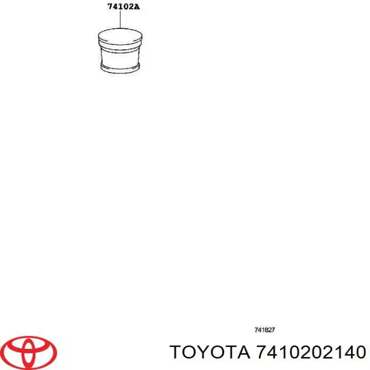 Попільничка центральної консолі Toyota 7410202140 ціна, від 24.07 USD