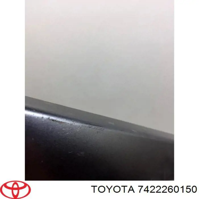 Купити 7422260150 Toyota 