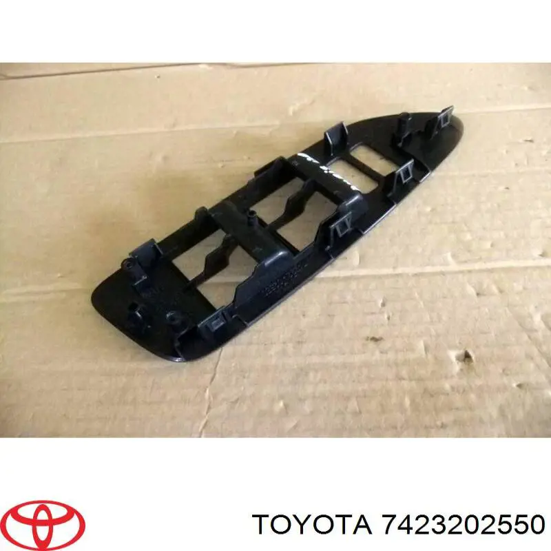 Купити 7423202550 Toyota 