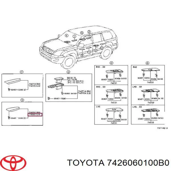 7426060100B0 Toyota 