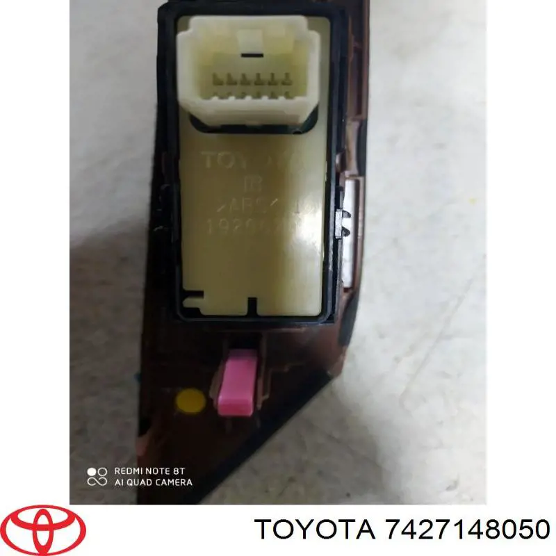 Купити 7427148050 Toyota 