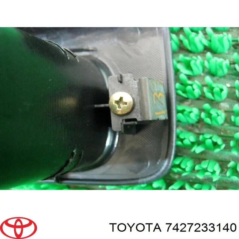 Панель-накладка блоку управління склопід'ємника, задній лівий Toyota 7427233140 ціна, від 7.60 USD