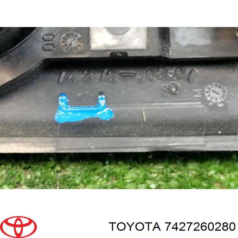 Купити 7427260280 Toyota 