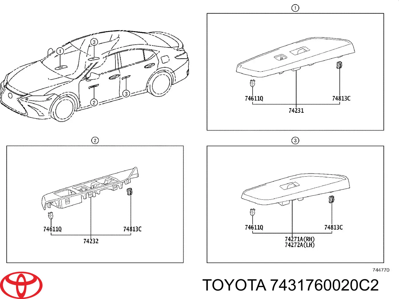  Toyota 7431760020C2 ціна, від 8.25 USD