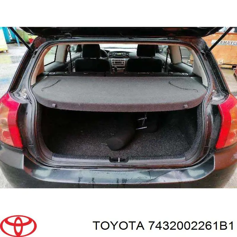 7432002261B1 Toyota Козирок протисонячний