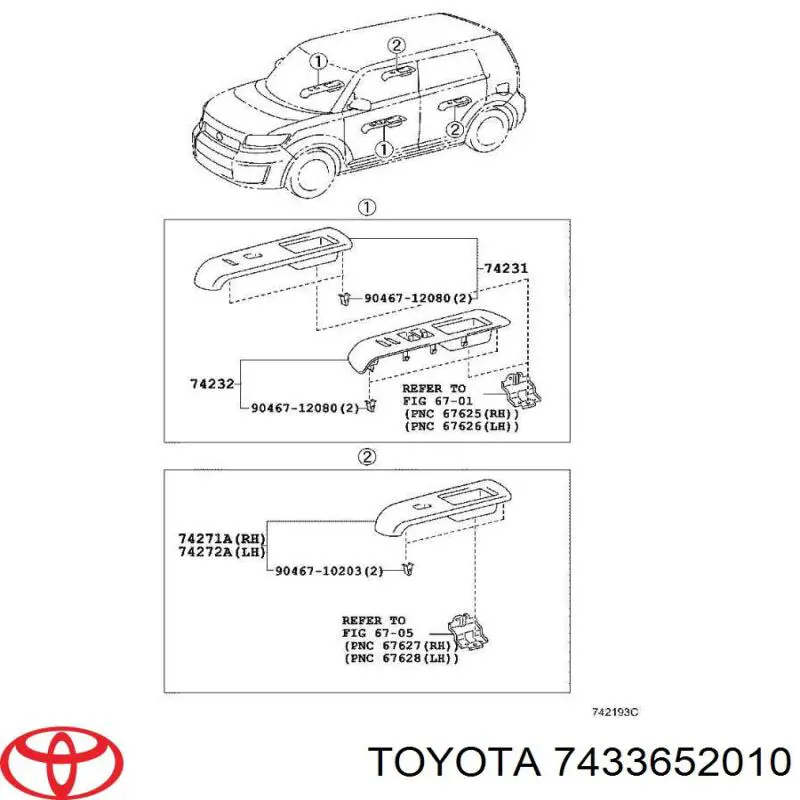 Купити 7433652010 Toyota Фіксатор сонцезахисного козирка