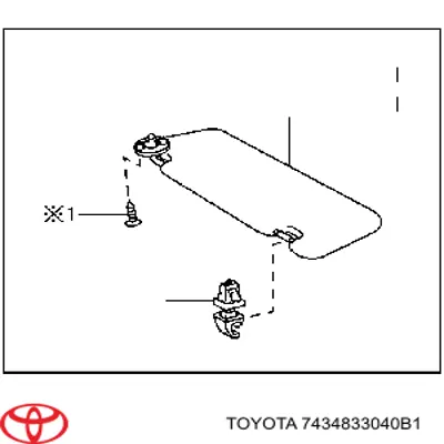 Фіксатор сонцезахисного козирка Toyota RAV4 3 (A3) (Тойота Рав4)
