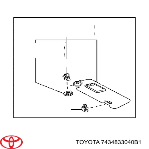 Фіксатор сонцезахисного козирка Toyota 7434833040B1 ціна, від 4.79 USD