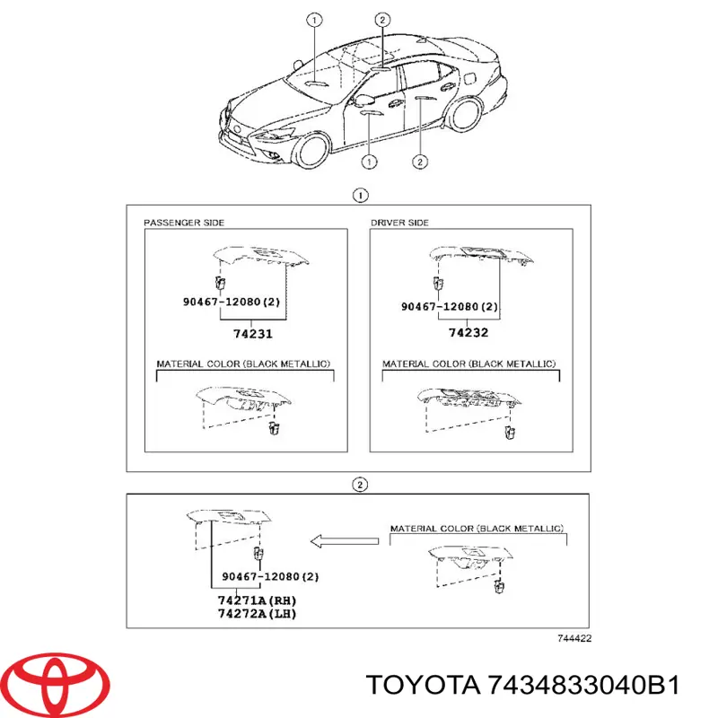 Купити 7434833040B1 Toyota Фіксатор сонцезахисного козирка
