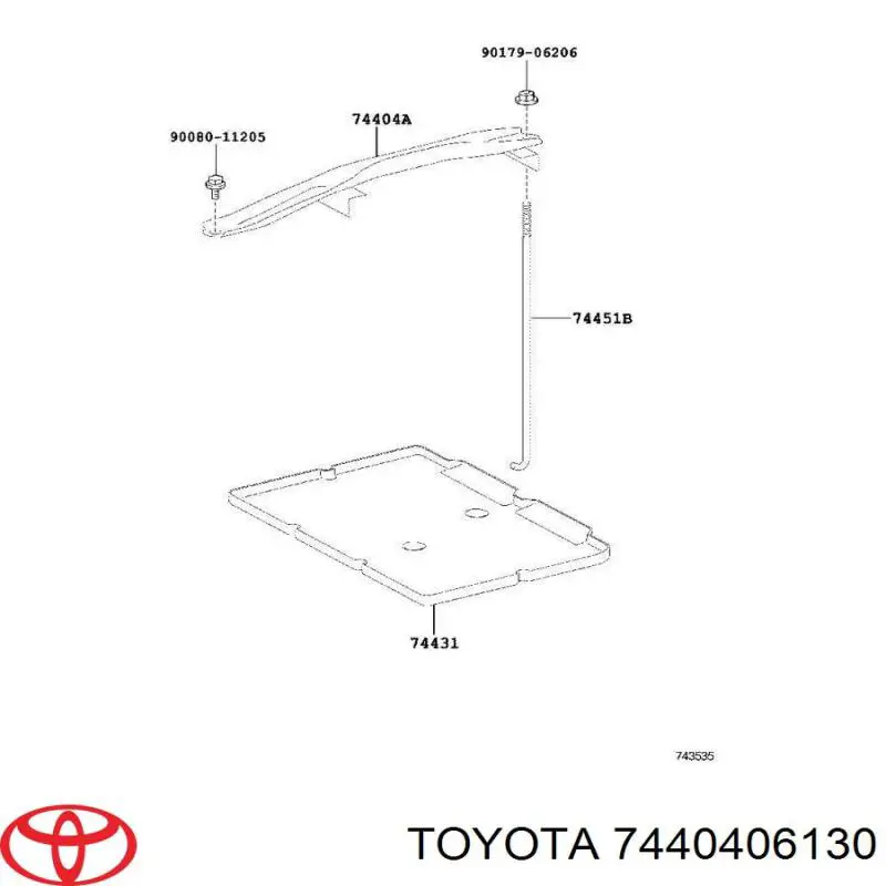 Кріплення / підставка акумулятора (АКБ) Toyota 7440406130 ціна, від 12.49 USD