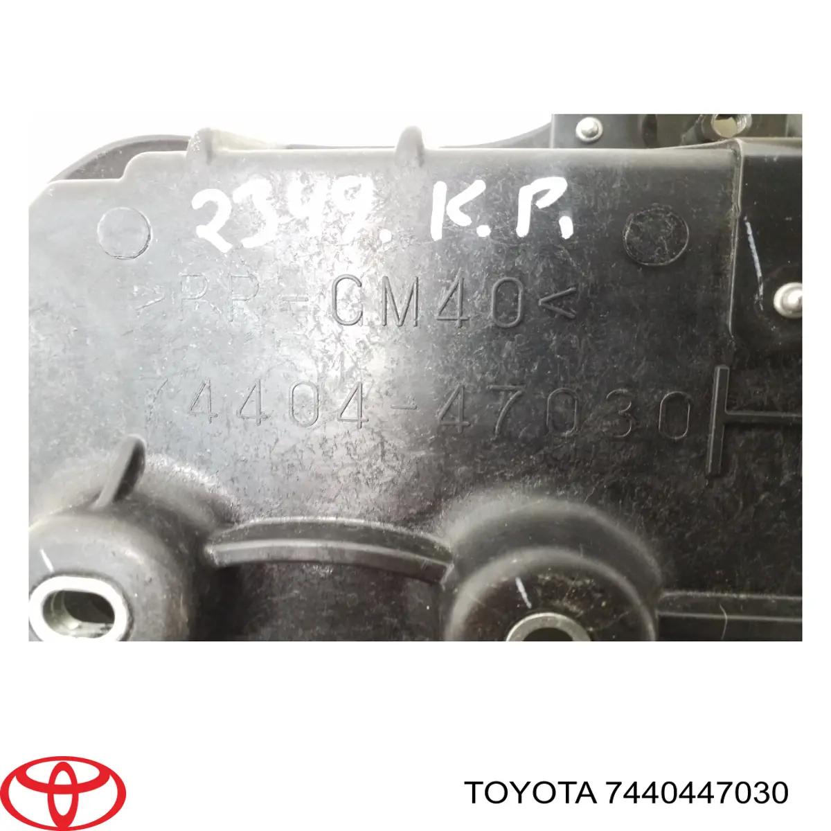 7440447030 Toyota Кріплення / підставка акумулятора