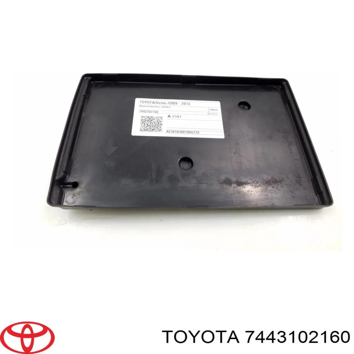 Купити 7443102160 Toyota 