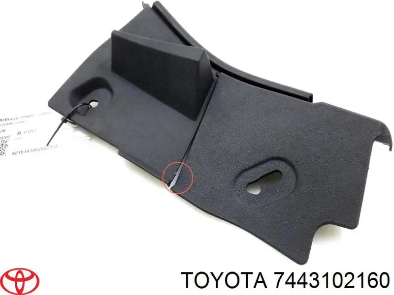  Toyota 7443102160 ціна, від 12.67 USD
