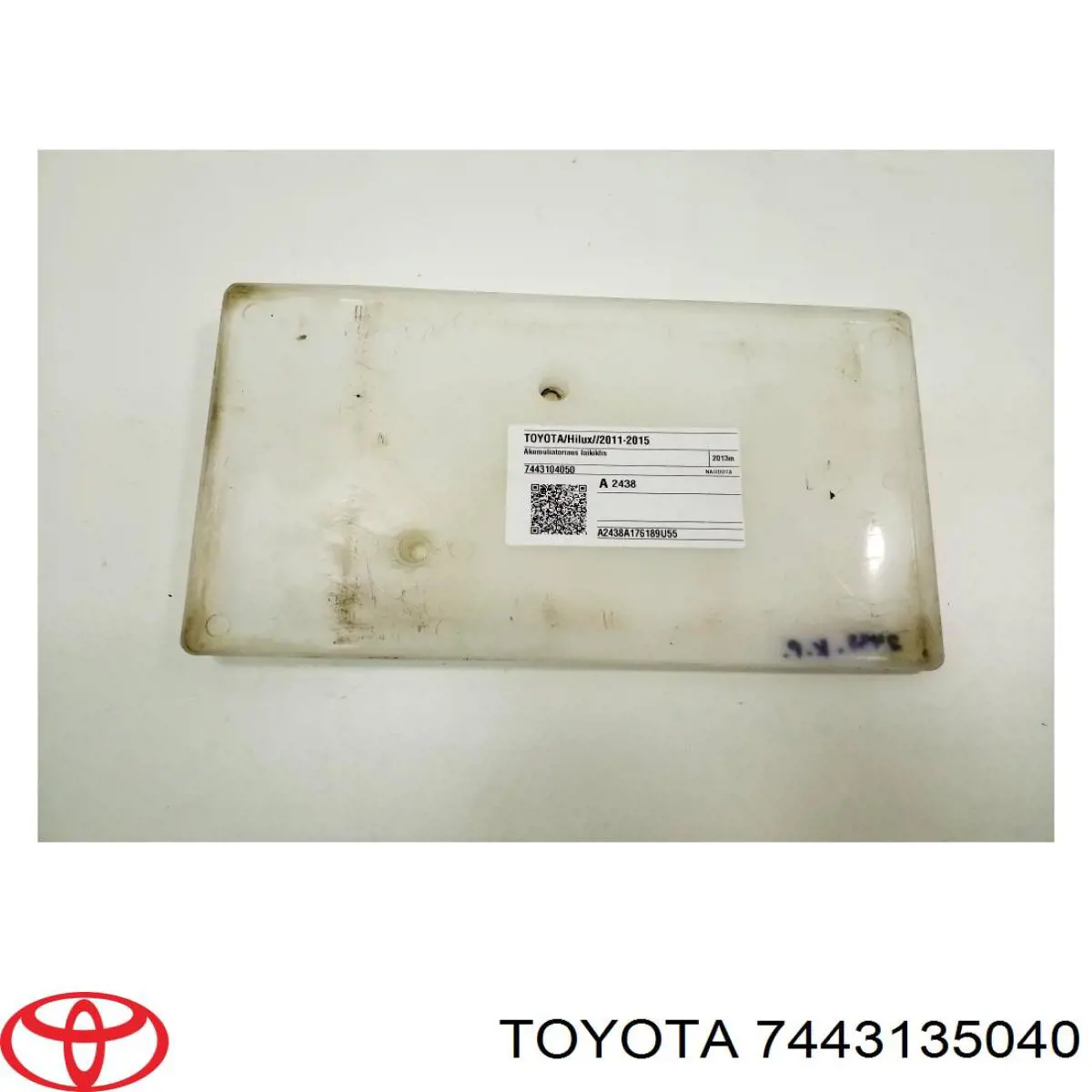 Купити 7443135040 Toyota Кріплення/підставка акумулятора (АКБ)