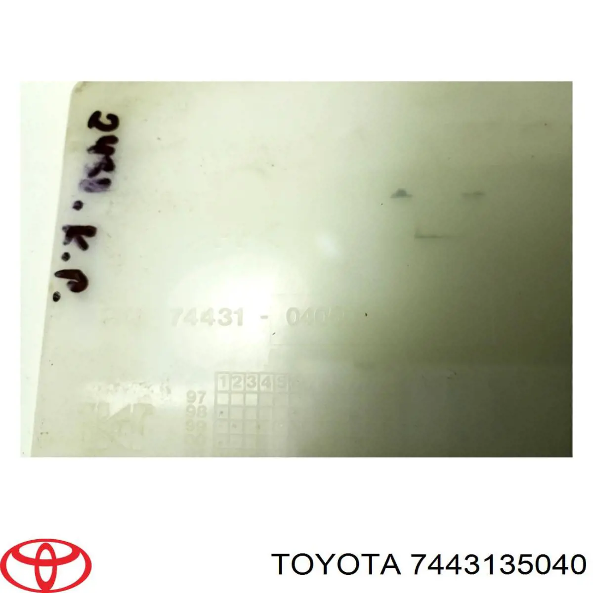 7443135040 Toyota кріплення/підставка акумулятора (акб)