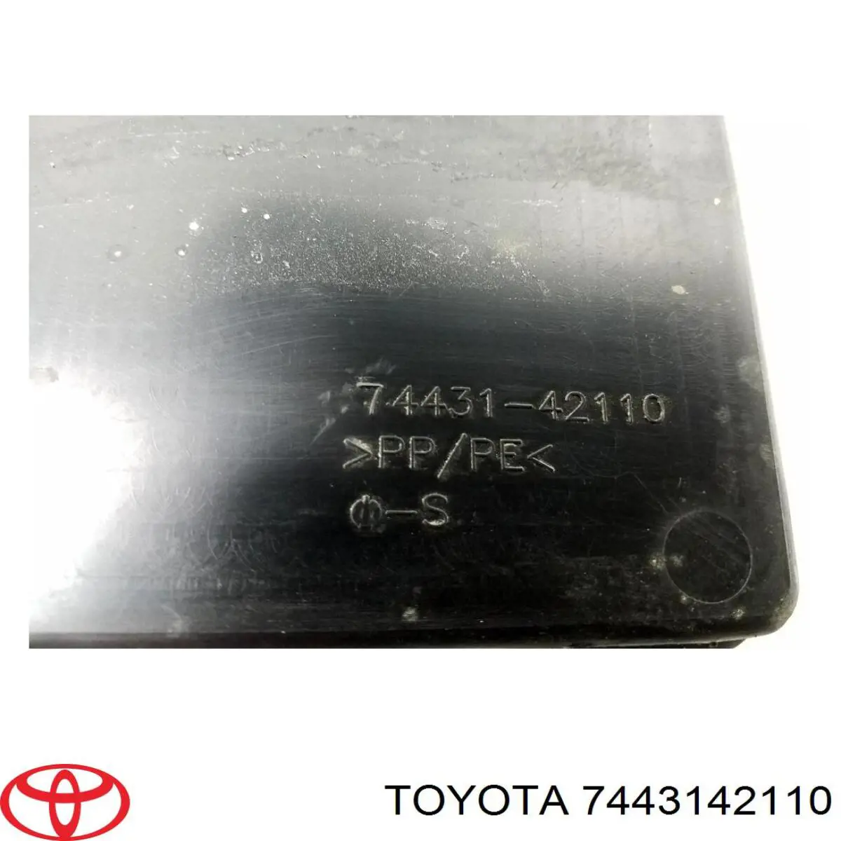  Toyota 7443142110 ціна, від 770.32 USD