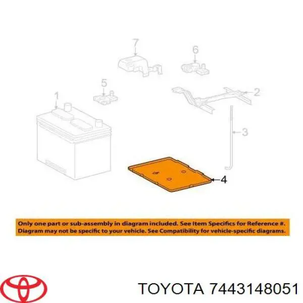 Купити 7443148051 Toyota 