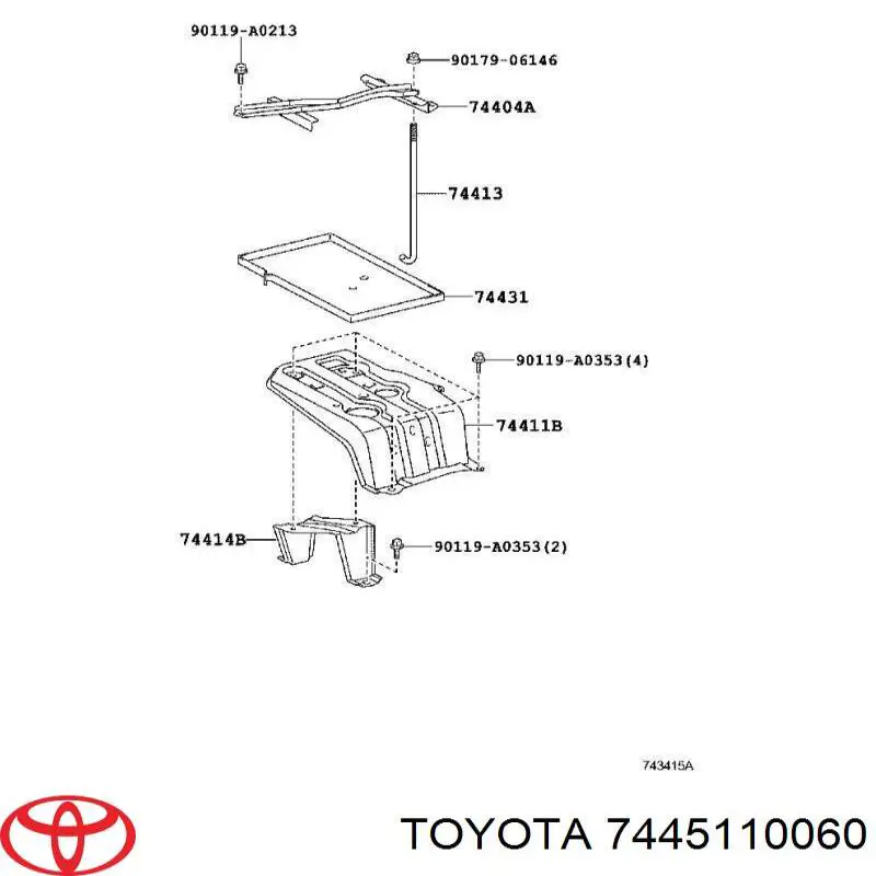 Купити 7445110060 Toyota 