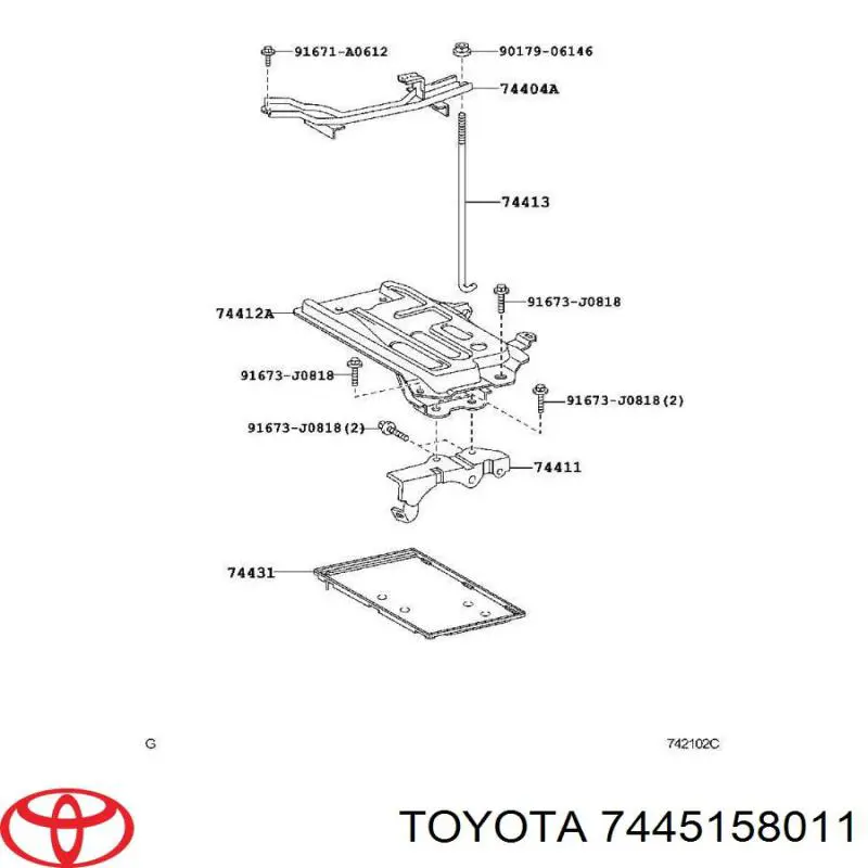  Toyota 7445158011 ціна, від 2.55 USD