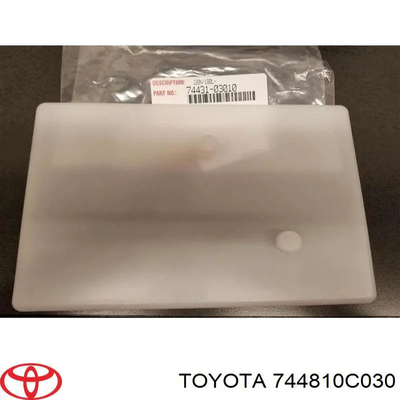 Кріплення / підставка акумулятора (АКБ) Toyota 744810C030 ціна, від 17.46 USD