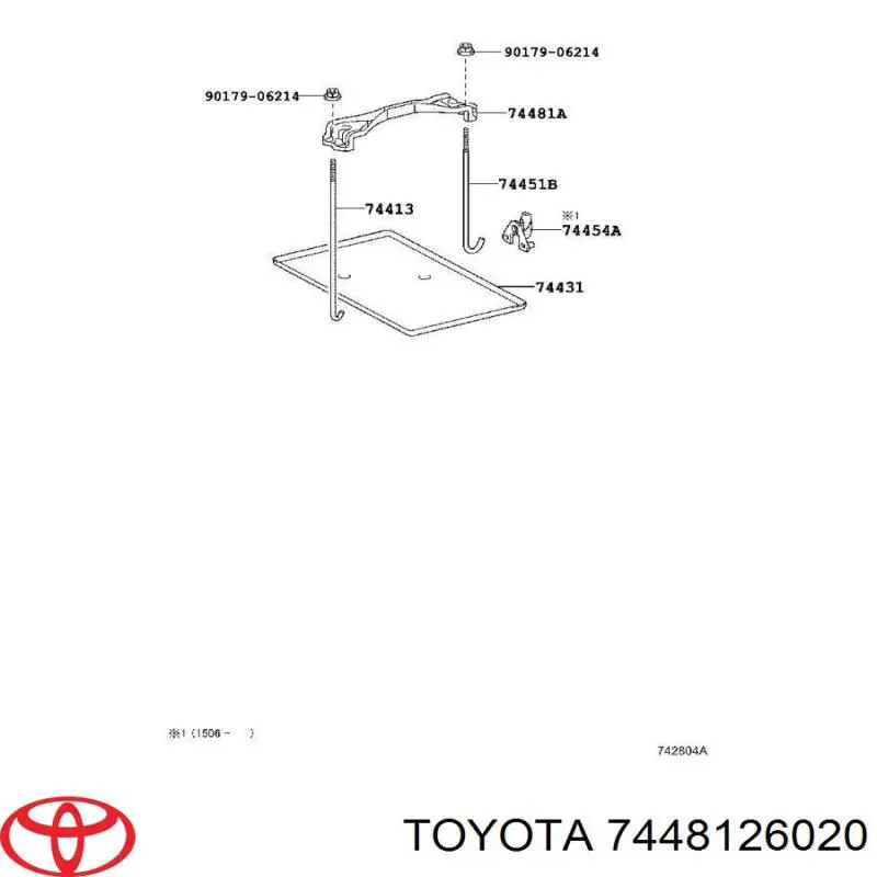 Кріплення / підставка акумулятора (АКБ) Toyota 7448126020 ціна, від 300.30 UAH