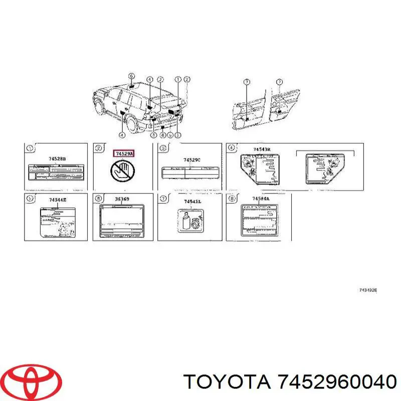 7452960040 Toyota 