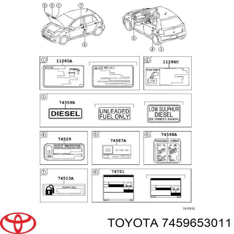Наклейка бокової подушки безпеки (AIR BAG) Toyota Land Cruiser PRADO (J150) (Тойота Ленд крузер)
