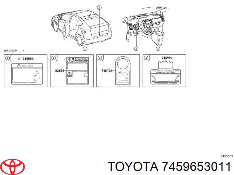 Наклейка бокової подушки безпеки (AIR BAG) Toyota 7459653011 ціна, від 5.60 USD