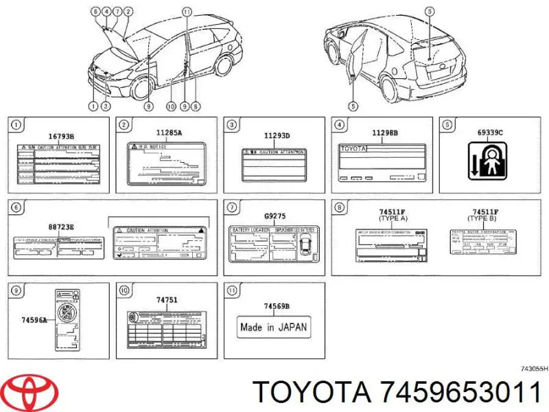 Купити 7459653011 Toyota Наклейка бокової подушки безпеки (AIR BAG)