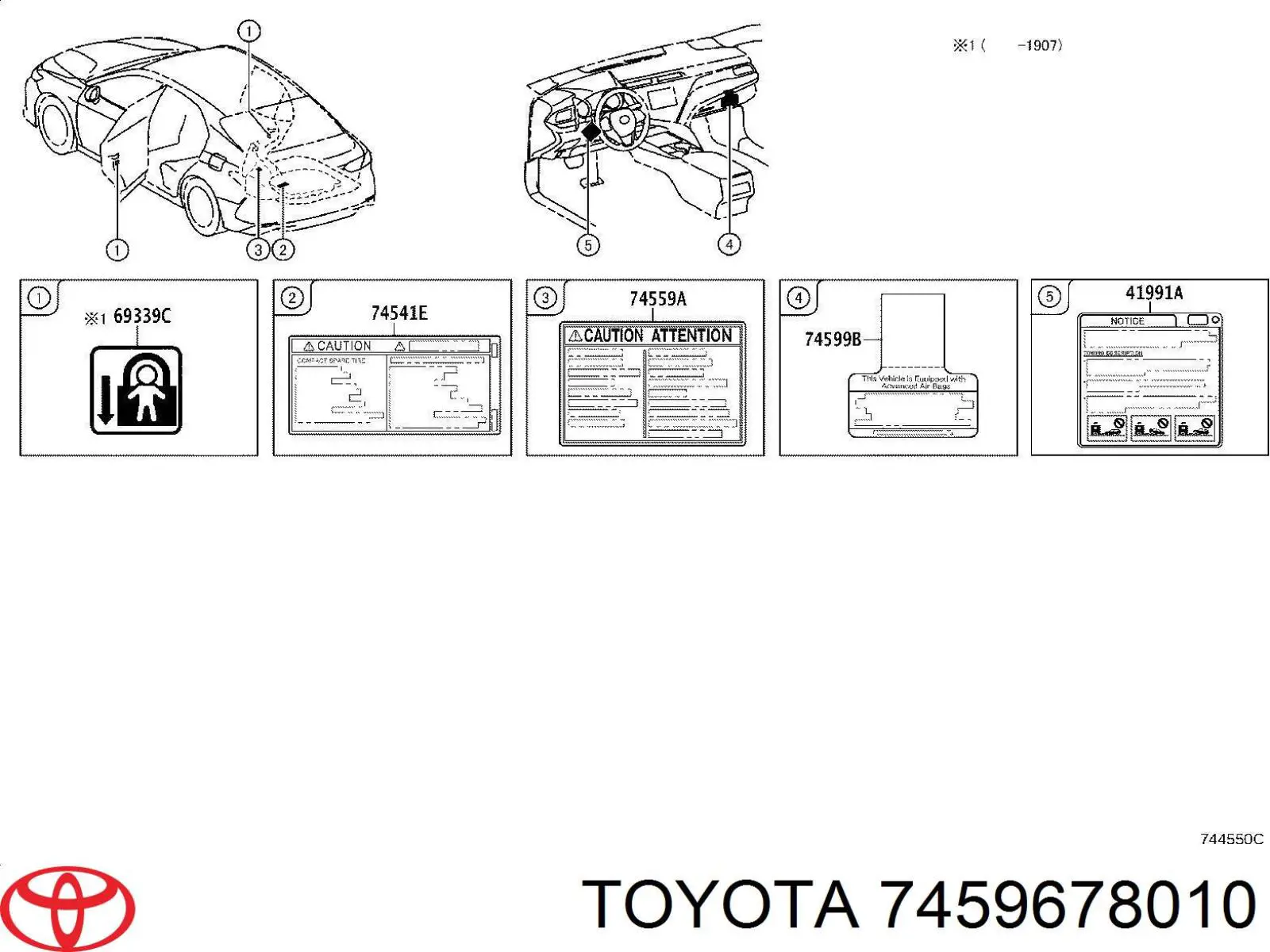  Toyota 7459678010 ціна, від 1.29 USD