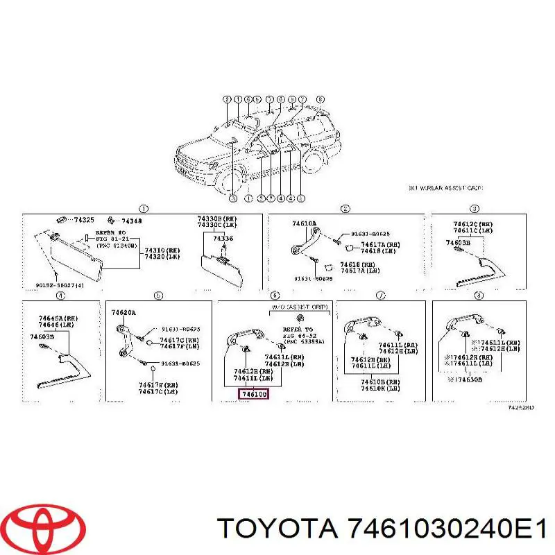 7461030240E1 Toyota Ручка салону, даху
