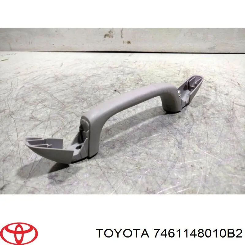  Toyota 7461148010B2 ціна, від 8.87 USD