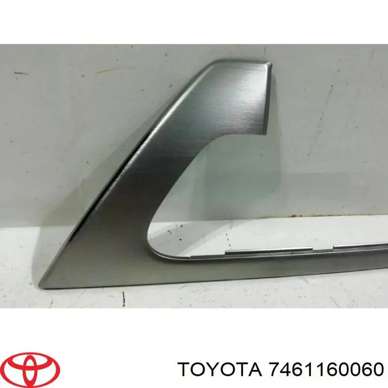 Купити 7461160060 Toyota 