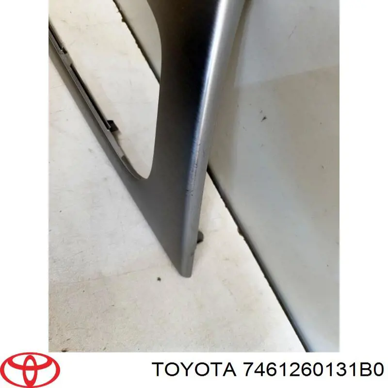 Купити 7461260131B0 Toyota 