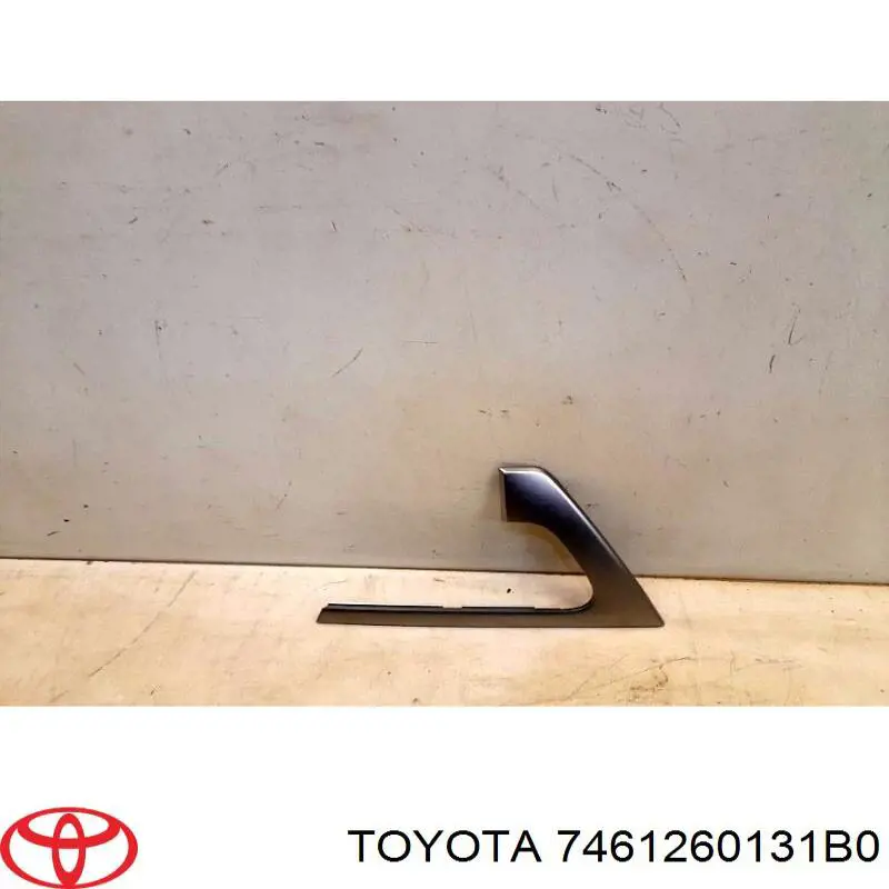  7461260131B0 Toyota