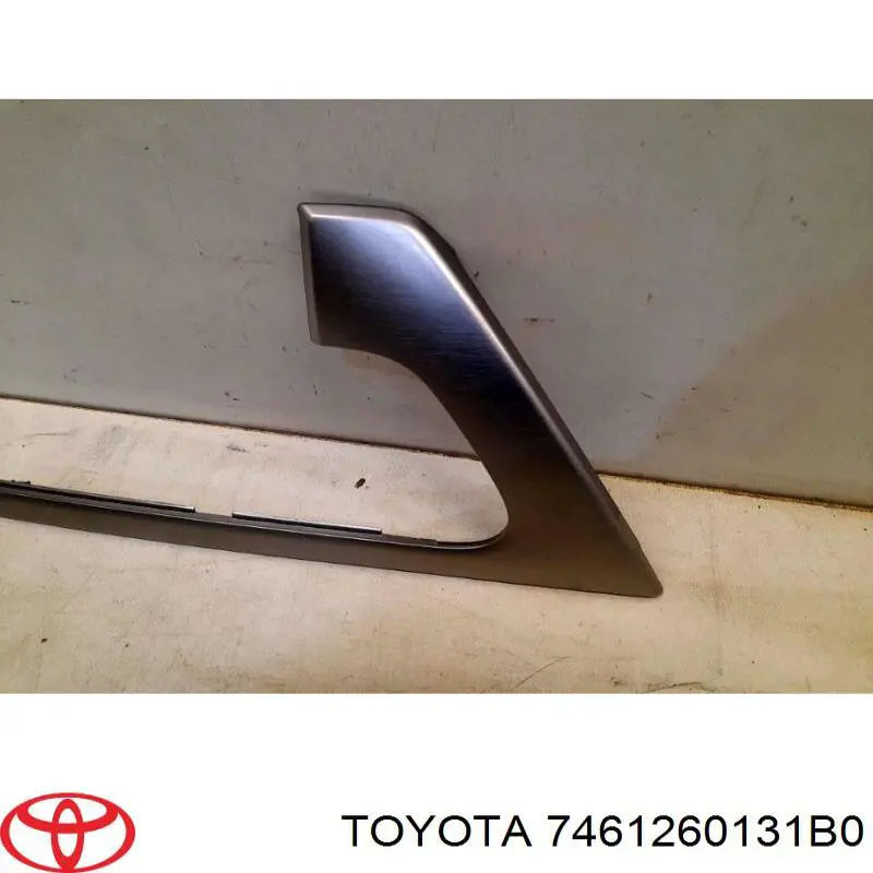  Toyota 7461260131B0 ціна, від 30.50 USD