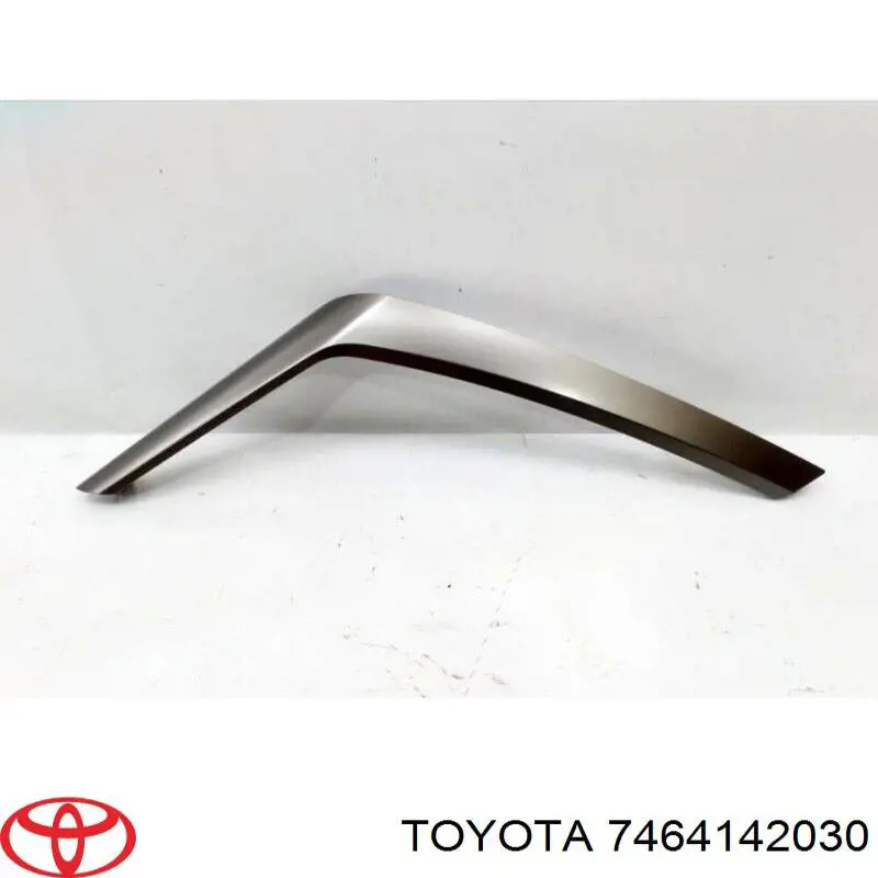  Toyota 7464142030 ціна, від 11.40 USD