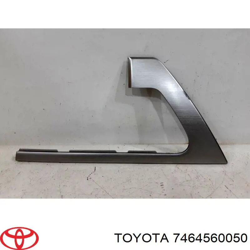 Купити 7464560050 Toyota 