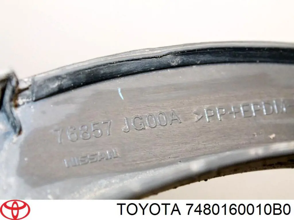Молдинг задніх лівих дверей Toyota 7480160010B0 ціна, від 11.26 USD